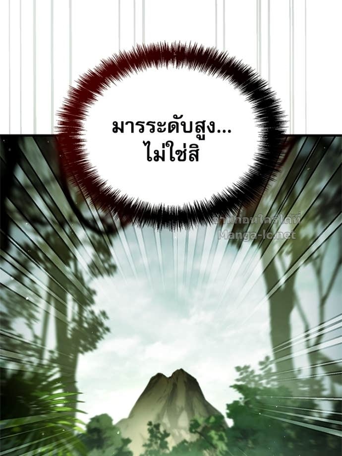 Doujin-Lc- อ่าน โดจิน มังฮวา เกาหลี ญี่ปุ่น จีน แปลไทย หยุดนะจอมมาร ฮีโร่ล้อมไว้หมดแล้ว ตอนที่ 1 2 3 4 5 6 7 8 9 10 11 12 13 14 ฟรี ไม่มีโฆษณา อ่าน โดจิน Manhwa เกาหลี ญี่ปุ่น จีน เรามีครบ คัดมาให้เน้นๆ โดจิน 18+ รับประกันความฟินโดย Doujin Lc