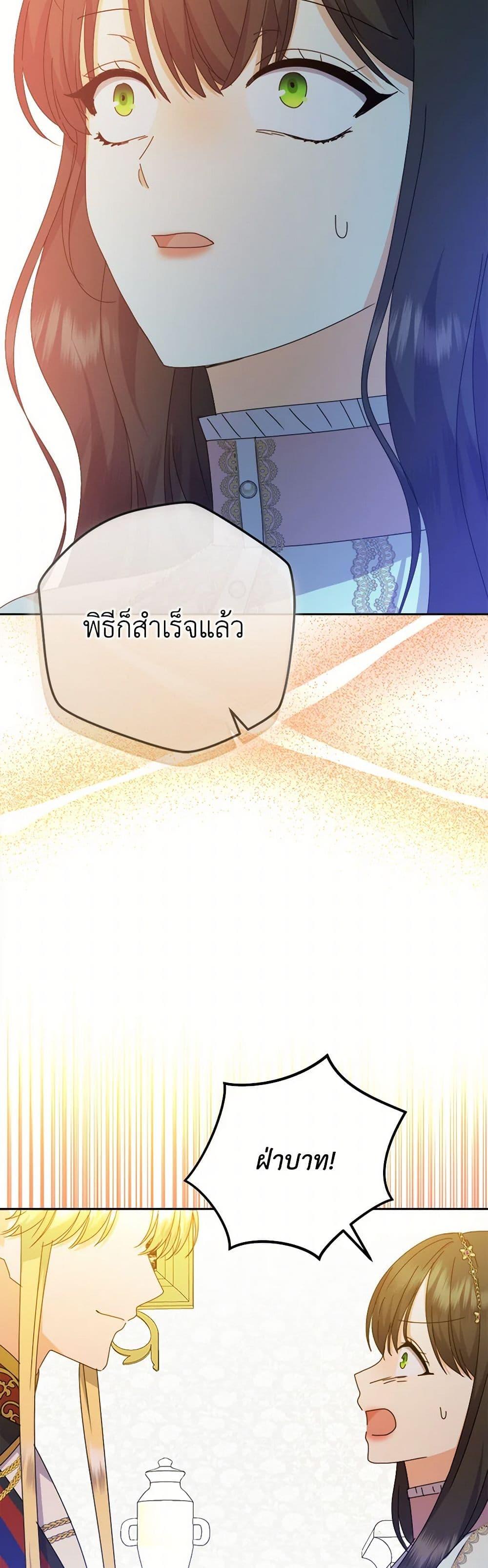 Manga-lc-com อ่านมังงะ อ่านการ์ตูน ออนไลน์ ฟรี From Maid to Queen ตอนที่ 1 2 3 4 5 6 7 8 9 10 11 12 13 14 ฟรี ไม่มีโฆษณา Manga-lc - อ่าน มังงะ อ่าน การ์ตูน ออนไลน์ อ่านมังงะ ฟรี