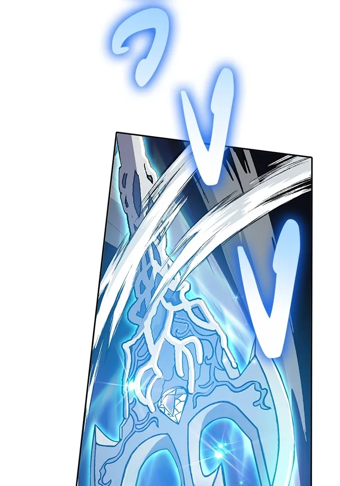 My S-Class Hunters ตอนที่ 62 คางคกยักษ์ (2) รูปที่ 59