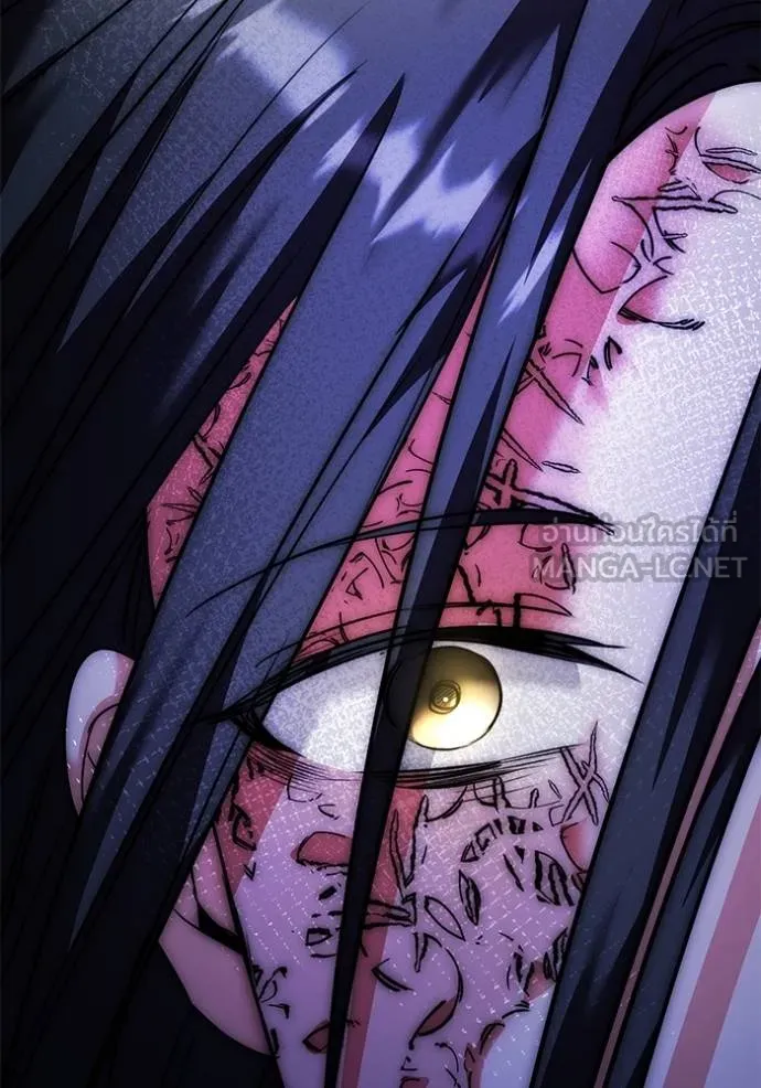 ออร่าดาราอัจฉริยะ ตอนที่ 41 รูปที่ 104