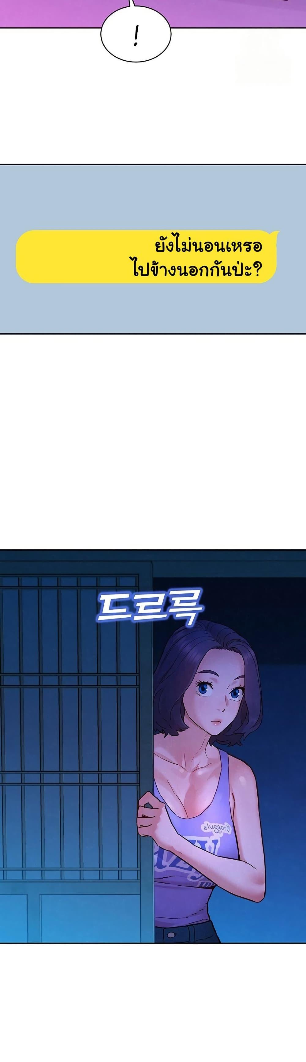 Doujin-Lc- อ่าน โดจิน มังฮวา เกาหลี ญี่ปุ่น จีน แปลไทย Let’s Hang Out from Today ตอนที่ 1 2 3 4 5 6 7 8 9 10 11 12 13 14 ฟรี ไม่มีโฆษณา อ่าน โดจิน Manhwa เกาหลี ญี่ปุ่น จีน เรามีครบ คัดมาให้เน้นๆ โดจิน 18+ รับประกันความฟินโดย  Doujin Lc