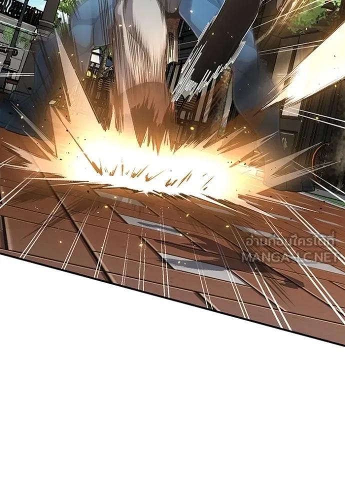 อัจฉริยะนอกคอก ตอนที่ 98 รูปที่ 81