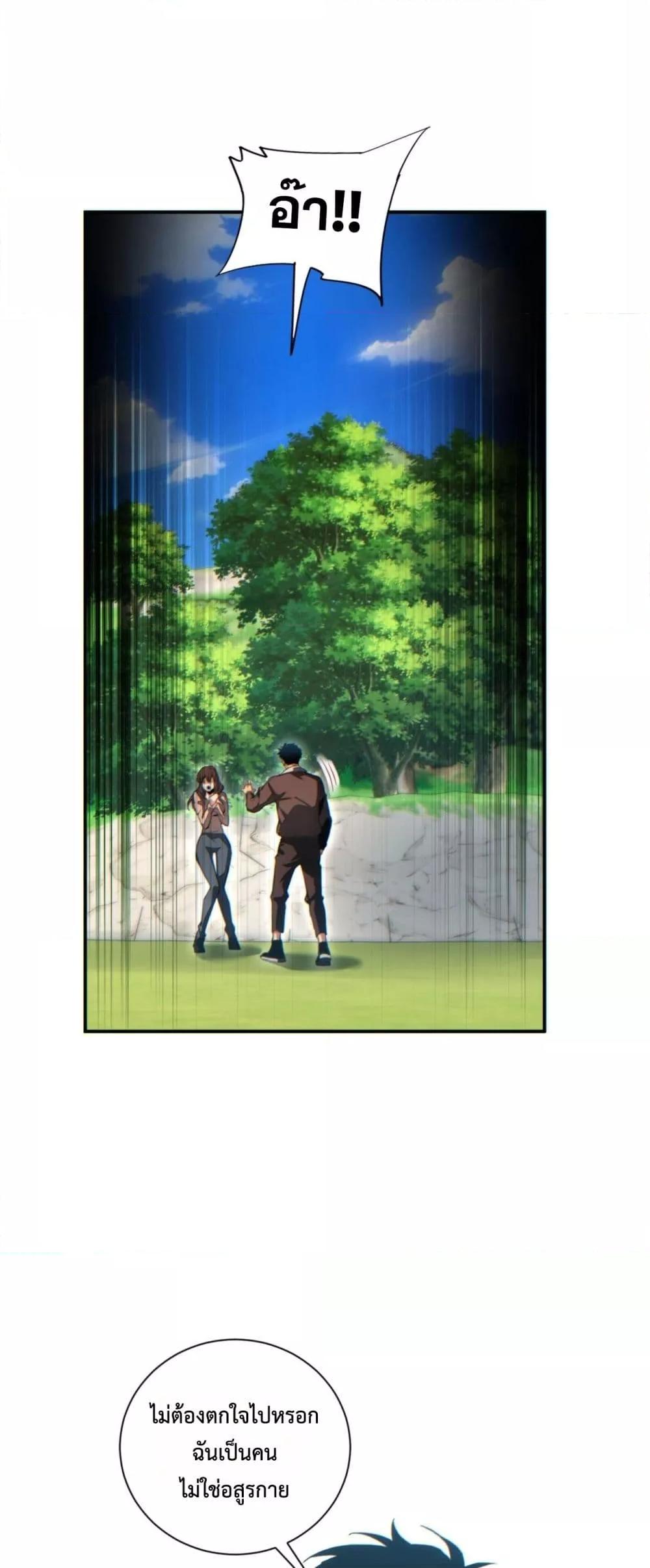 Manga-lc-com อ่านมังงะ อ่านการ์ตูน ออนไลน์ ฟรี Rebirthinthe ตอนที่ 1 2 3 4 5 6 7 8 9 10 11 12 13 14 ฟรี ไม่มีโฆษณา Manga-lc - อ่าน มังงะ อ่าน การ์ตูน ออนไลน์ อ่านมังงะ ฟรี