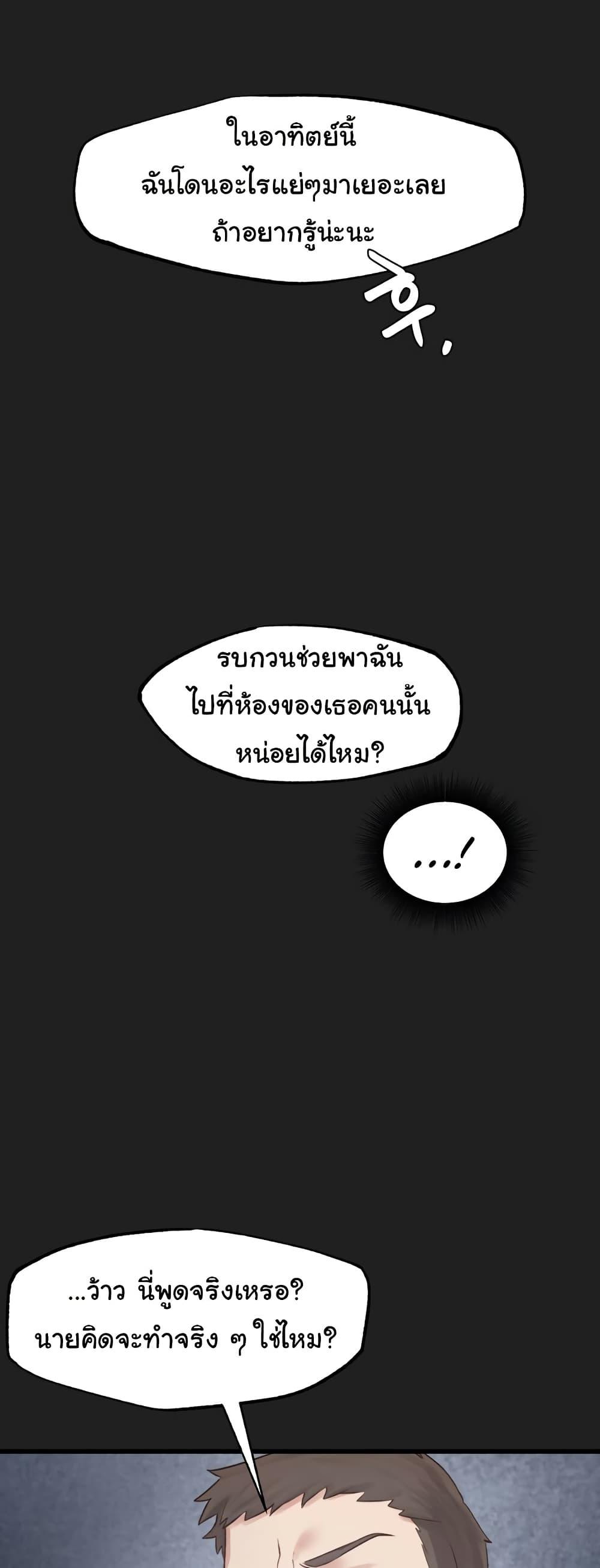 Doujin-Lc- อ่าน โดจิน มังฮวา เกาหลี ญี่ปุ่น จีน แปลไทย Global Sexual Culture Research Institute ตอนที่ 1 2 3 4 5 6 7 8 9 10 11 12 13 14 ฟรี ไม่มีโฆษณา อ่าน โดจิน Manhwa เกาหลี ญี่ปุ่น จีน เรามีครบ คัดมาให้เน้นๆ โดจิน 18+ รับประกันความฟินโดย  Doujin Lc