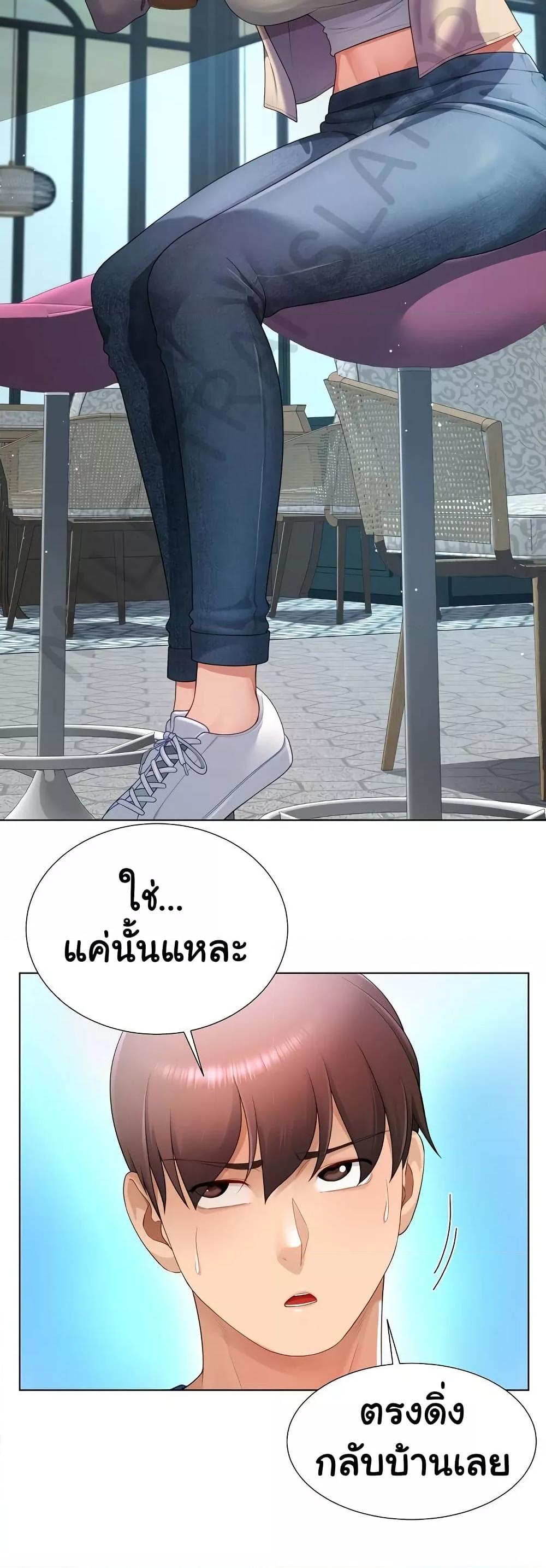 Doujin-Lc- อ่าน โดจิน มังฮวา เกาหลี ญี่ปุ่น จีน แปลไทย Wanna Become a Dad or a Boyfriend ตอนที่ 1 2 3 4 5 6 7 8 9 10 11 12 13 14 ฟรี ไม่มีโฆษณา อ่าน โดจิน Manhwa เกาหลี ญี่ปุ่น จีน เรามีครบ คัดมาให้เน้นๆ โดจิน 18+ รับประกันความฟินโดย  Doujin Lc