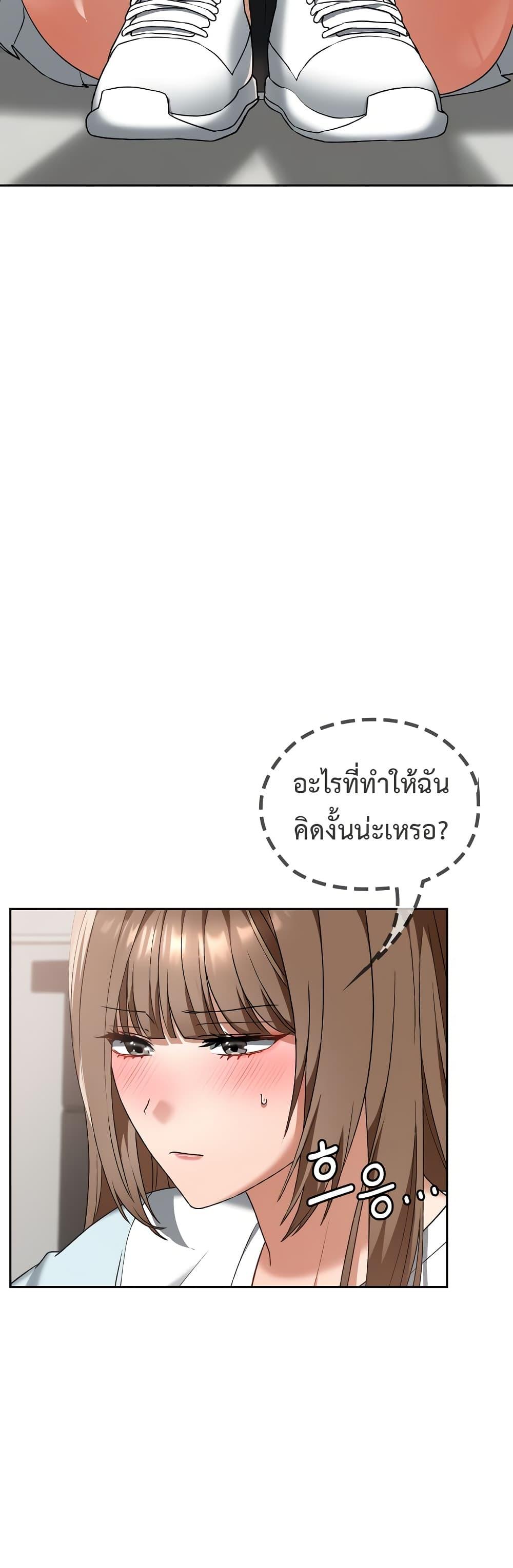 Doujin-Lc- อ่าน โดจิน มังฮวา เกาหลี ญี่ปุ่น จีน แปลไทย Keep It a Secret ตอนที่ 1 2 3 4 5 6 7 8 9 10 11 12 13 14 ฟรี ไม่มีโฆษณา อ่าน โดจิน Manhwa เกาหลี ญี่ปุ่น จีน เรามีครบ คัดมาให้เน้นๆ โดจิน 18+ รับประกันความฟินโดย  Doujin Lc