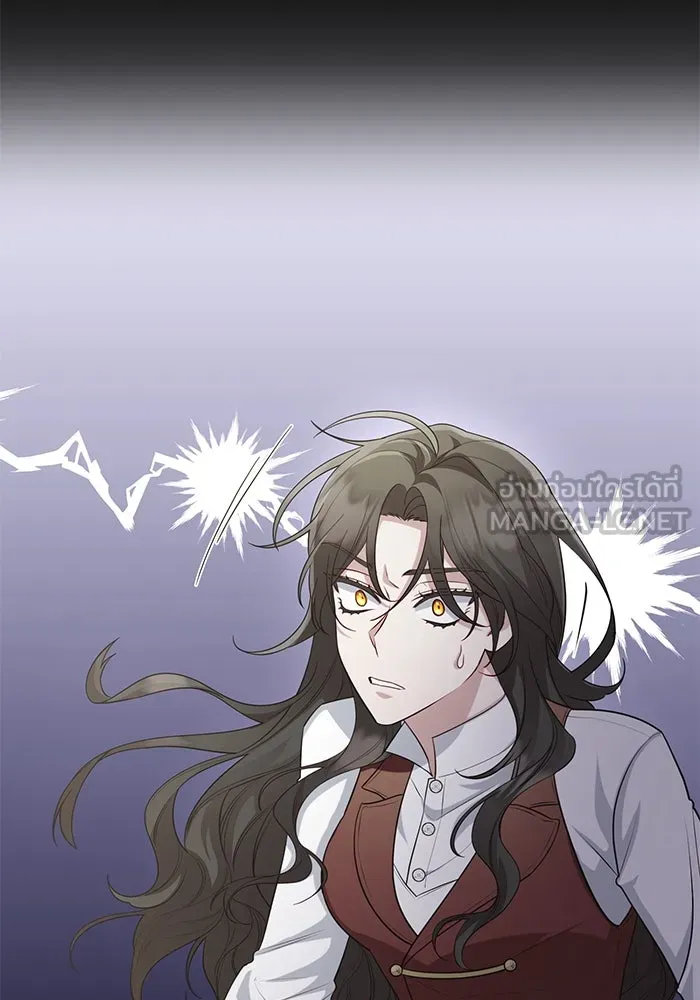 อยู่ดี ๆ ก็มีนางเอกนิยายเป็นเพื่อนบ้าน ตอนที่ 17 รูปที่ 12