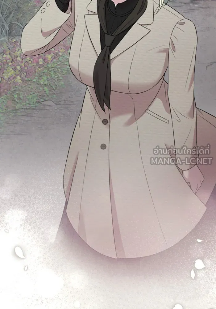 จำเลยหัวใจ ตอนที่ 43 รูปที่ 69