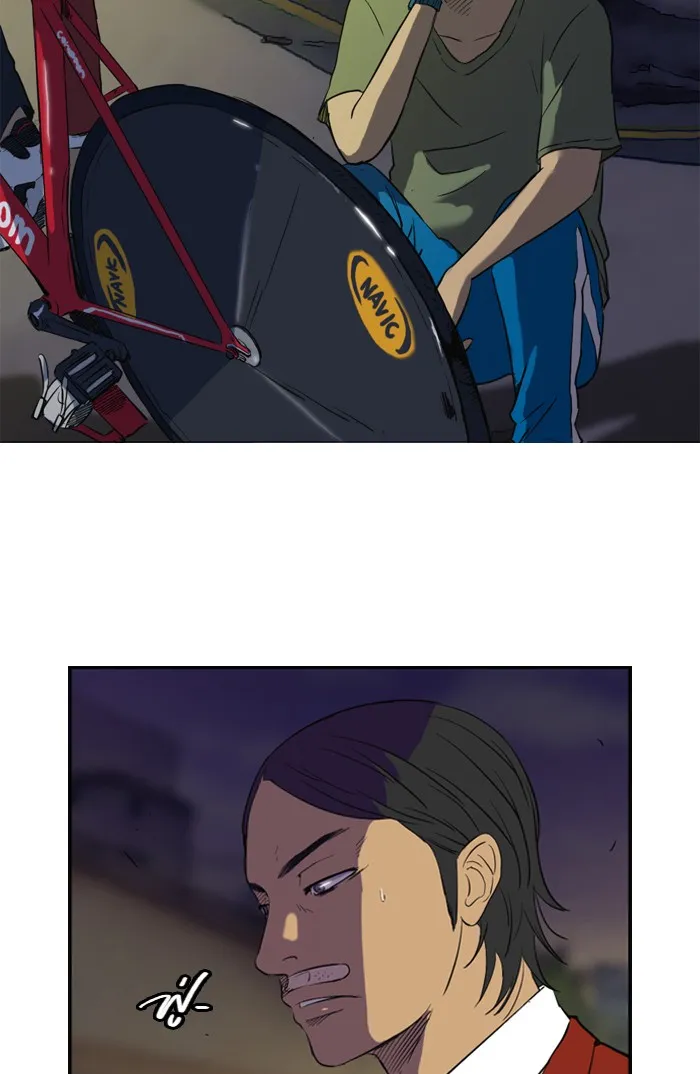 ปั่นสู้ฝันbrWind Breaker ตอนที่ 32 รูปที่ 44