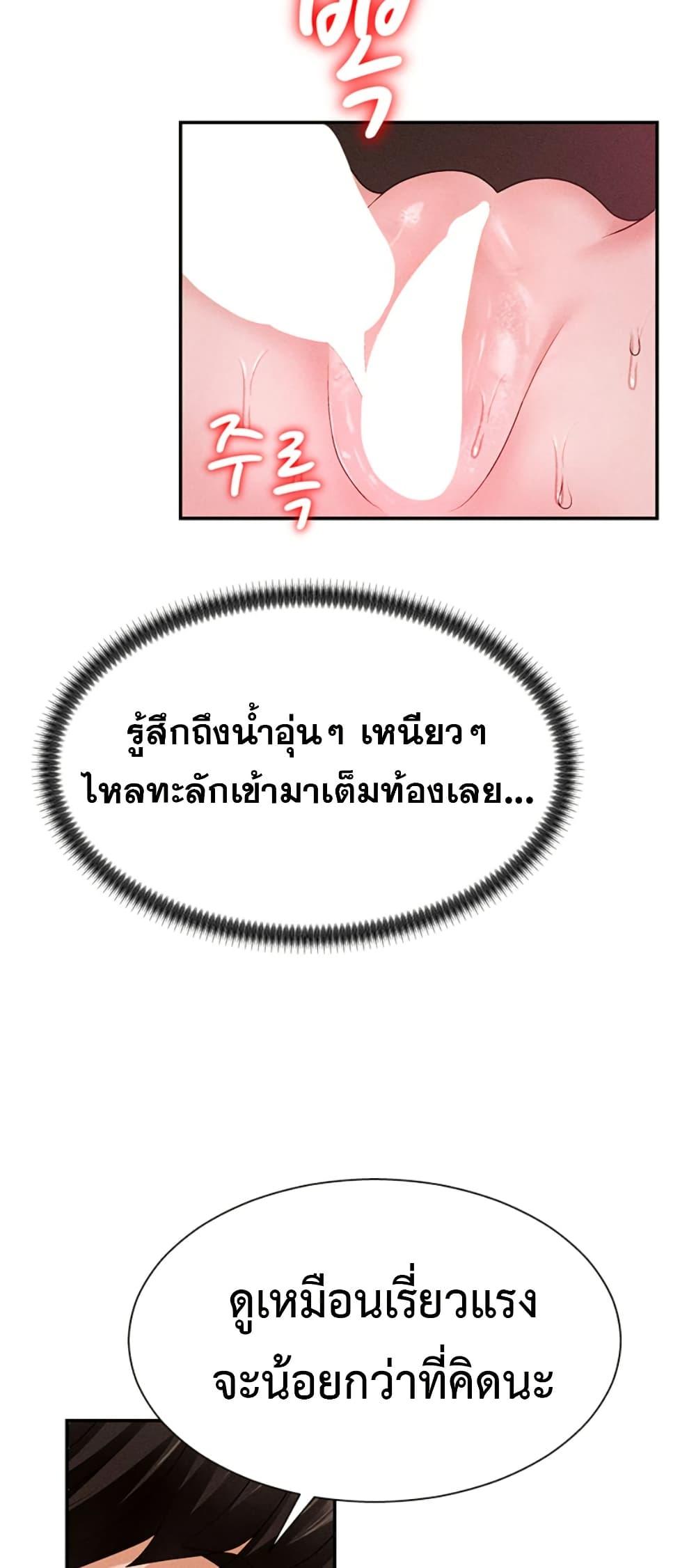 Doujin-Lc- อ่าน โดจิน มังฮวา เกาหลี ญี่ปุ่น จีน แปลไทย 1 ตอนที่ 1 2 3 4 5 6 7 8 9 10 11 12 13 14 ฟรี ไม่มีโฆษณา อ่าน โดจิน Manhwa เกาหลี ญี่ปุ่น จีน เรามีครบ คัดมาให้เน้นๆ โดจิน 18+ รับประกันความฟินโดย  Doujin Lc