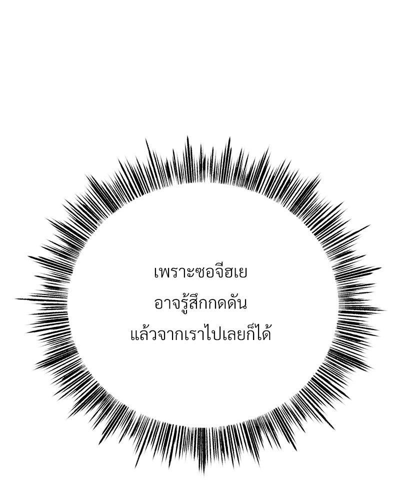 Doujin-Lc- อ่าน โดจิน มังฮวา เกาหลี ญี่ปุ่น จีน แปลไทย Do You Like to Exerc ตอนที่ 1 2 3 4 5 6 7 8 9 10 11 12 13 14 ฟรี ไม่มีโฆษณา อ่าน โดจิน Manhwa เกาหลี ญี่ปุ่น จีน เรามีครบ คัดมาให้เน้นๆ โดจิน 18+ รับประกันความฟินโดย  Doujin Lc