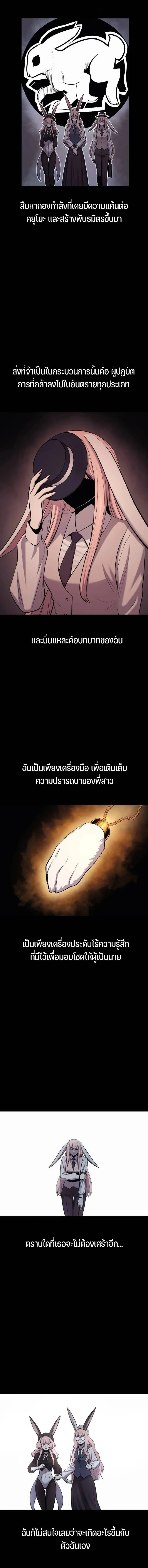 Manga-lc-com อ่านมังงะ อ่านการ์ตูน ออนไลน์ ฟรี Wailing Perversion ตอนที่ 1 2 3 4 5 6 7 8 9 10 11 12 13 14 ฟรี ไม่มีโฆษณา Manga-lc - อ่าน มังงะ อ่าน การ์ตูน ออนไลน์ อ่านมังงะ ฟรี