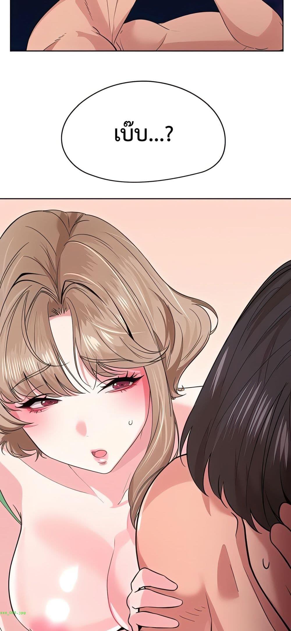 Doujin-Lc- อ่าน โดจิน มังฮวา เกาหลี ญี่ปุ่น จีน แปลไทย Sex Story ตอนที่ 1 2 3 4 5 6 7 8 9 10 11 12 13 14 ฟรี ไม่มีโฆษณา อ่าน โดจิน Manhwa เกาหลี ญี่ปุ่น จีน เรามีครบ คัดมาให้เน้นๆ โดจิน 18+ รับประกันความฟินโดย  Doujin Lc