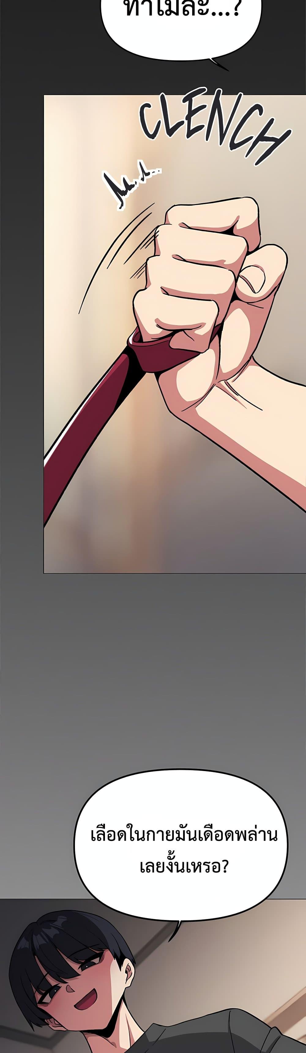 Doujin-Lc- อ่าน โดจิน มังฮวา เกาหลี ญี่ปุ่น จีน แปลไทย Stop Smoking ตอนที่ 1 2 3 4 5 6 7 8 9 10 11 12 13 14 ฟรี ไม่มีโฆษณา อ่าน โดจิน Manhwa เกาหลี ญี่ปุ่น จีน เรามีครบ คัดมาให้เน้นๆ โดจิน 18+ รับประกันความฟินโดย  Doujin Lc