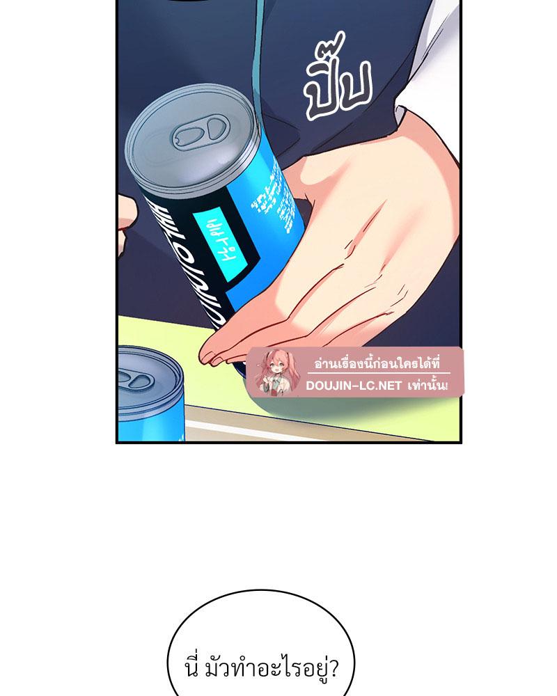 Doujin-Lc- อ่าน โดจิน มังฮวา เกาหลี ญี่ปุ่น จีน แปลไทย Playing On Hard Mode ตอนที่ 1 2 3 4 5 6 7 8 9 10 11 12 13 14 ฟรี ไม่มีโฆษณา อ่าน โดจิน Manhwa เกาหลี ญี่ปุ่น จีน เรามีครบ คัดมาให้เน้นๆ โดจิน 18+ รับประกันความฟินโดย  Doujin Lc