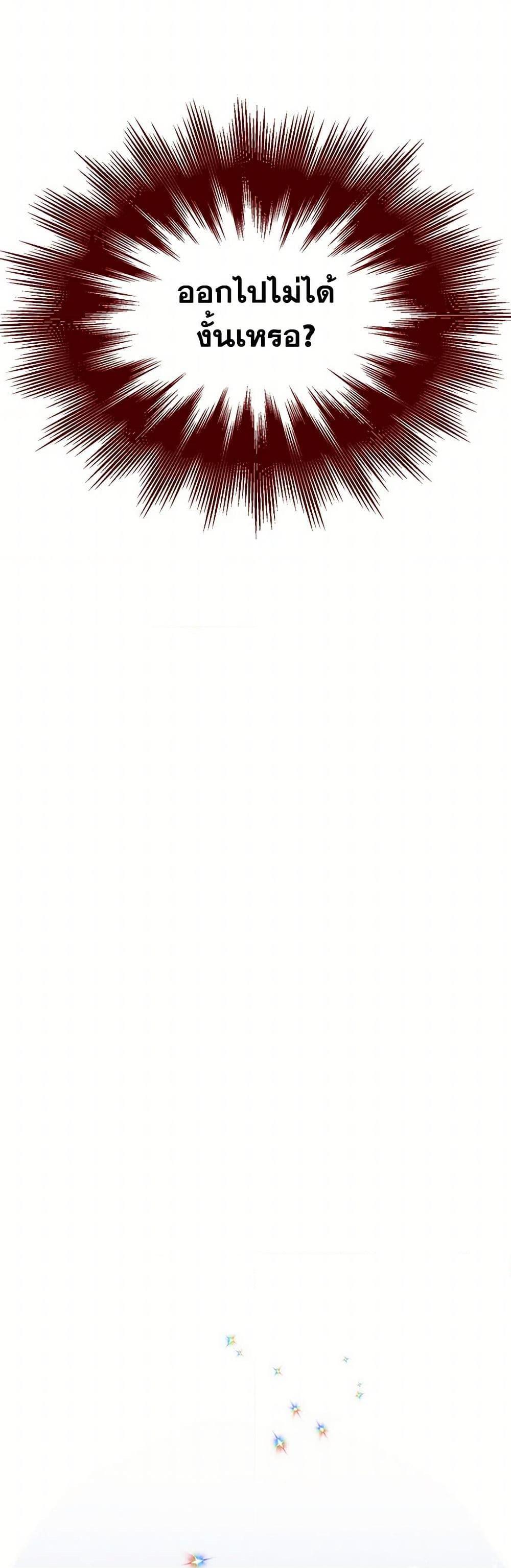 Manga-lc-com อ่านมังงะ อ่านการ์ตูน ออนไลน์ ฟรี The Detective Of Muiella ตอนที่ 1 2 3 4 5 6 7 8 9 10 11 12 13 14 ฟรี ไม่มีโฆษณา Manga-lc - อ่าน มังงะ อ่าน การ์ตูน ออนไลน์ อ่านมังงะ ฟรี