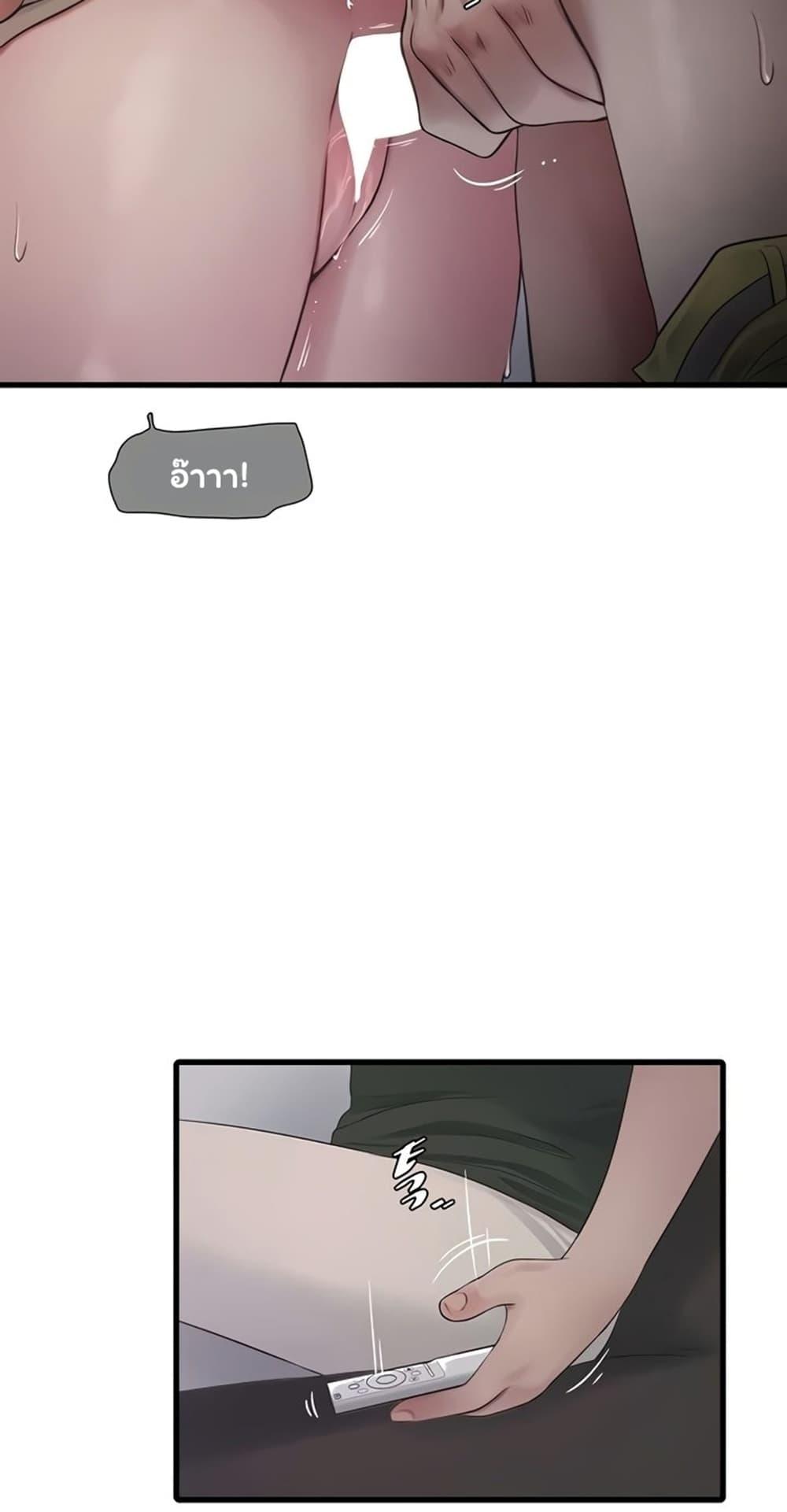 Doujin-Lc- อ่าน โดจิน มังฮวา เกาหลี ญี่ปุ่น จีน แปลไทย The Hole Diary ตอนที่ 1 2 3 4 5 6 7 8 9 10 11 12 13 14 ฟรี ไม่มีโฆษณา อ่าน โดจิน Manhwa เกาหลี ญี่ปุ่น จีน เรามีครบ คัดมาให้เน้นๆ โดจิน 18+ รับประกันความฟินโดย  Doujin Lc