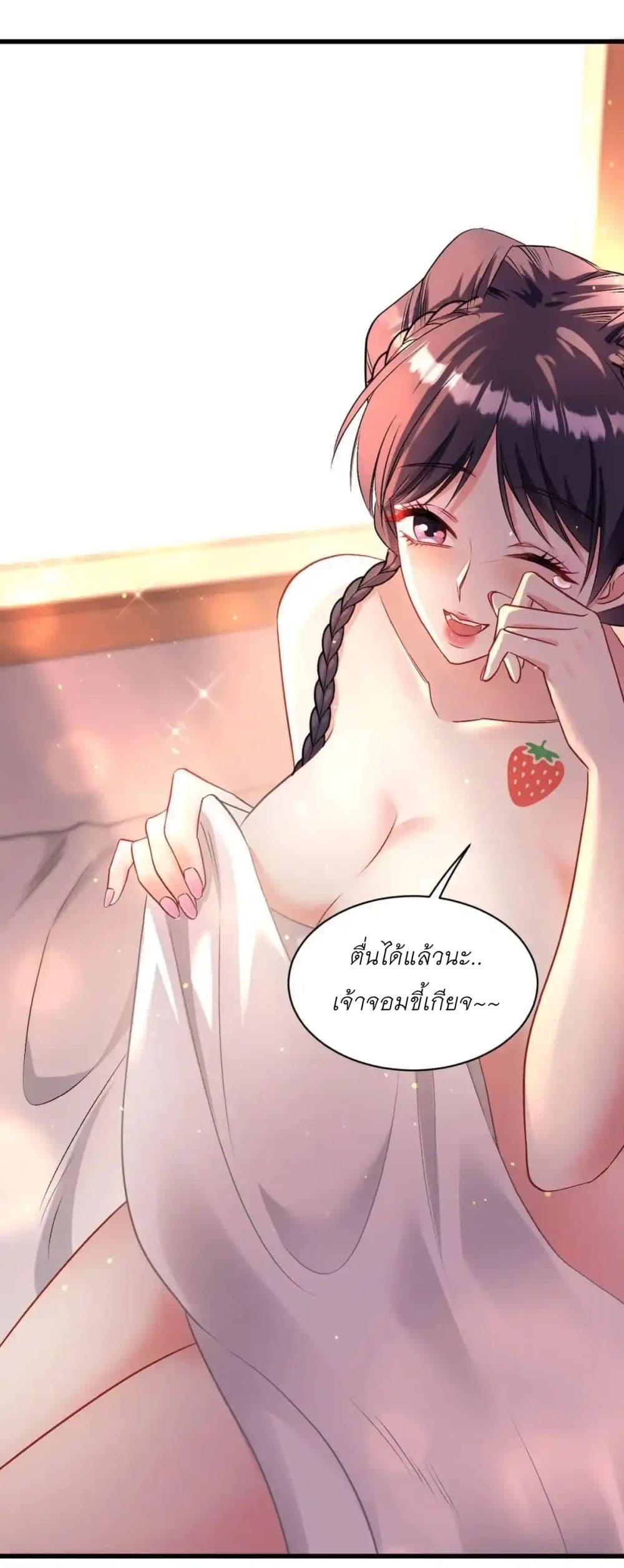 Manga-lc-com อ่านมังงะ อ่านการ์ตูน ออนไลน์ ฟรี Became a Billionaire After Dog Licking Improperly ตอนที่ 1 2 3 4 5 6 7 8 9 10 11 12 13 14 ฟรี ไม่มีโฆษณา Manga-lc - อ่าน มังงะ อ่าน การ์ตูน ออนไลน์ อ่านมังงะ ฟรี