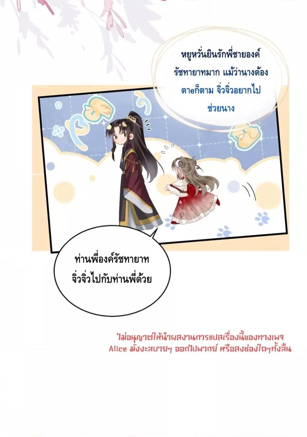 Manga-lc-com อ่านมังงะ อ่านการ์ตูน ออนไลน์ ฟรี เสียงหัวใจของเธ ตอนที่ 1 2 3 4 5 6 7 8 9 10 11 12 13 14 ฟรี ไม่มีโฆษณา Manga-lc - อ่าน มังงะ อ่าน การ์ตูน ออนไลน์ อ่านมังงะ ฟรี