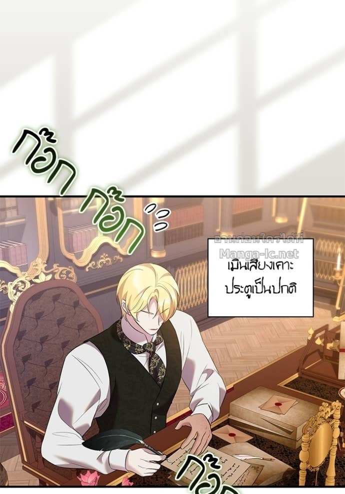 Doujin-Lc- อ่าน โดจิน มังฮวา เกาหลี ญี่ปุ่น จีน แปลไทย ชายาคนสุดท้ายของเจ้าชายไร้หัวใจ ตอนที่ 1 2 3 4 5 6 7 8 9 10 11 12 13 14 ฟรี ไม่มีโฆษณา อ่าน โดจิน Manhwa เกาหลี ญี่ปุ่น จีน เรามีครบ คัดมาให้เน้นๆ โดจิน 18+ รับประกันความฟินโดย Doujin Lc