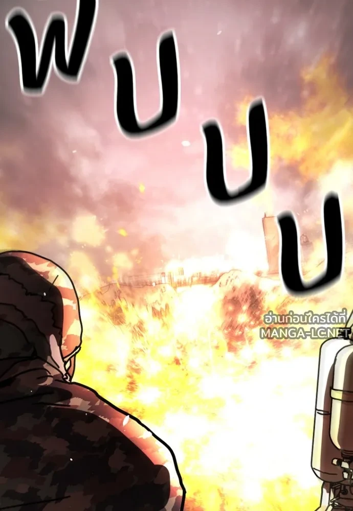 Manga-lc-com อ่านมังงะ อ่านการ์ตูน ออนไลน์ ฟรี วันดีคืนดี โซลก็ ตอนที่ 1 2 3 4 5 6 7 8 9 10 11 12 13 14 ฟรี ไม่มีโฆษณา Manga-lc - อ่าน มังงะ อ่าน การ์ตูน ออนไลน์ อ่านมังงะ ฟรี