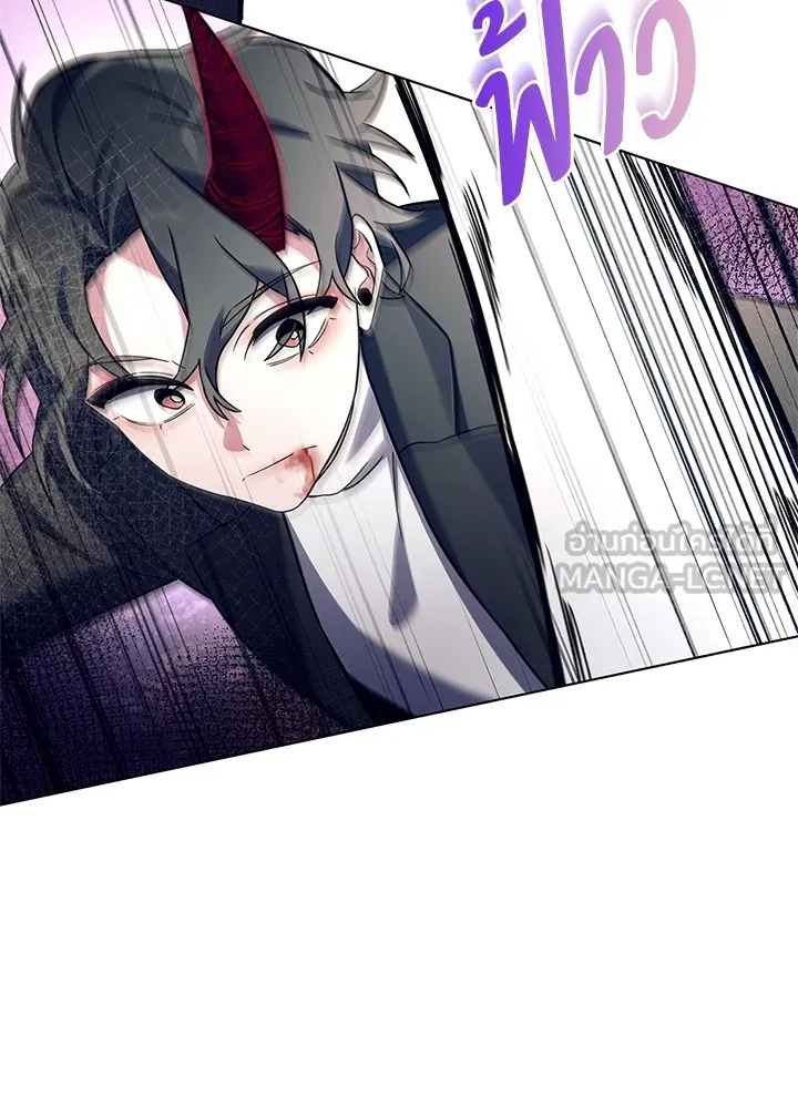 คืนแห่งโทแกบี ตอนที่ 32 รูปที่ 87