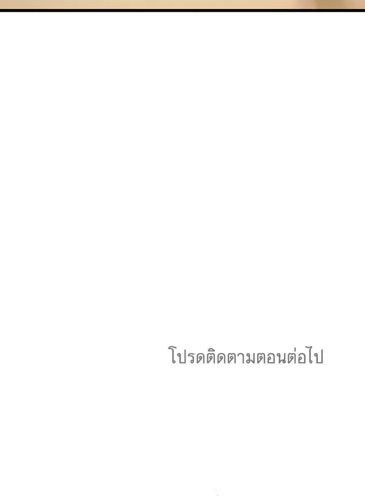 Manga-lc-com อ่านมังงะ อ่านการ์ตูน ออนไลน์ ฟรี Arcane Sniper ตอนที่ 1 2 3 4 5 6 7 8 9 10 11 12 13 14 ฟรี ไม่มีโฆษณา Manga-lc - อ่าน มังงะ อ่าน การ์ตูน ออนไลน์ อ่านมังงะ ฟรี