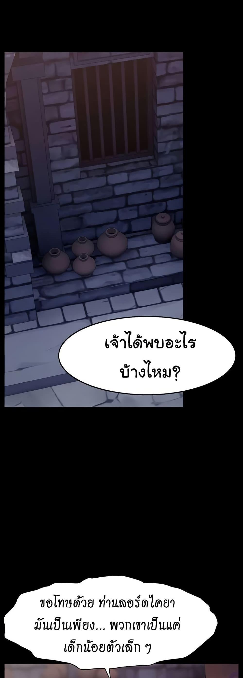 Doujin-Lc- อ่าน โดจิน มังฮวา เกาหลี ญี่ปุ่น จีน แปลไทย Ero The Princess ตอนที่ 1 2 3 4 5 6 7 8 9 10 11 12 13 14 ฟรี ไม่มีโฆษณา อ่าน โดจิน Manhwa เกาหลี ญี่ปุ่น จีน เรามีครบ คัดมาให้เน้นๆ โดจิน 18+ รับประกันความฟินโดย  Doujin Lc