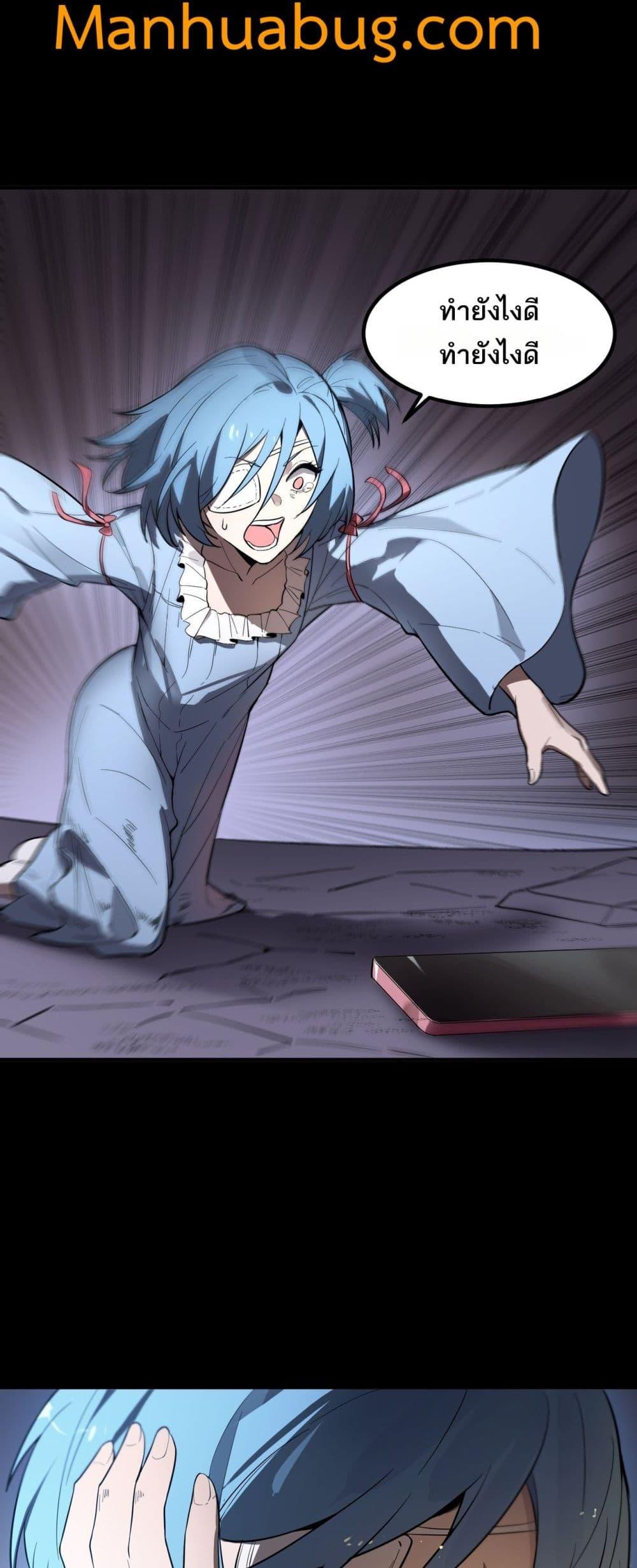 Manga-lc-com อ่านมังงะ อ่านการ์ตูน ออนไลน์ ฟรี SSSlevelSaint ตอนที่ 1 2 3 4 5 6 7 8 9 10 11 12 13 14 ฟรี ไม่มีโฆษณา Manga-lc - อ่าน มังงะ อ่าน การ์ตูน ออนไลน์ อ่านมังงะ ฟรี