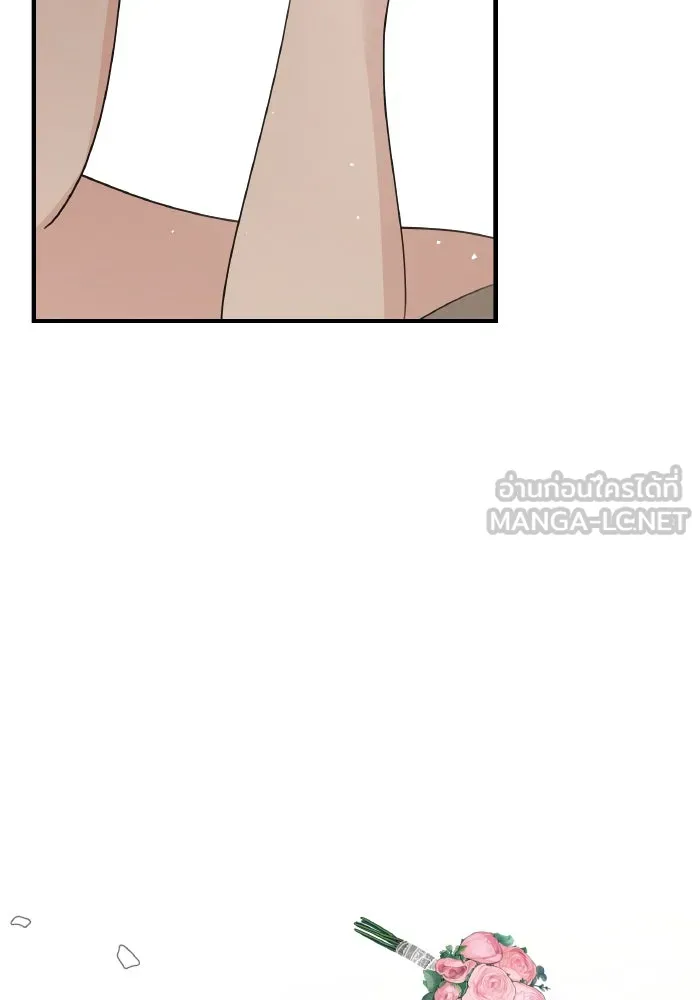 ครอบครัวสามีเห็นทีจะคลั่งรัก ตอนที่ 75 (ตอนจบซีซัน 1) + บทส่งท้าย รูปที่ 78