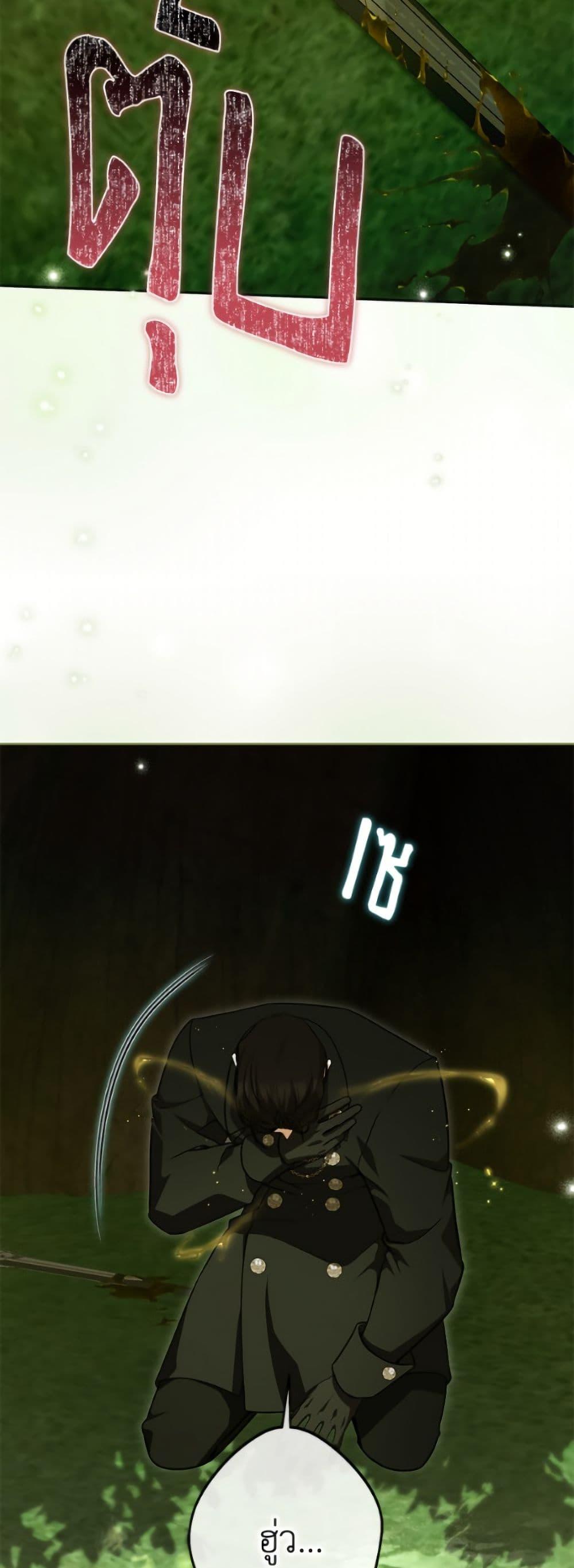 Manga-lc-com อ่านมังงะ อ่านการ์ตูน ออนไลน์ ฟรี I Think I’ve Been Possessed Somewhere ตอนที่ 1 2 3 4 5 6 7 8 9 10 11 12 13 14 ฟรี ไม่มีโฆษณา Manga-lc - อ่าน มังงะ อ่าน การ์ตูน ออนไลน์ อ่านมังงะ ฟรี
