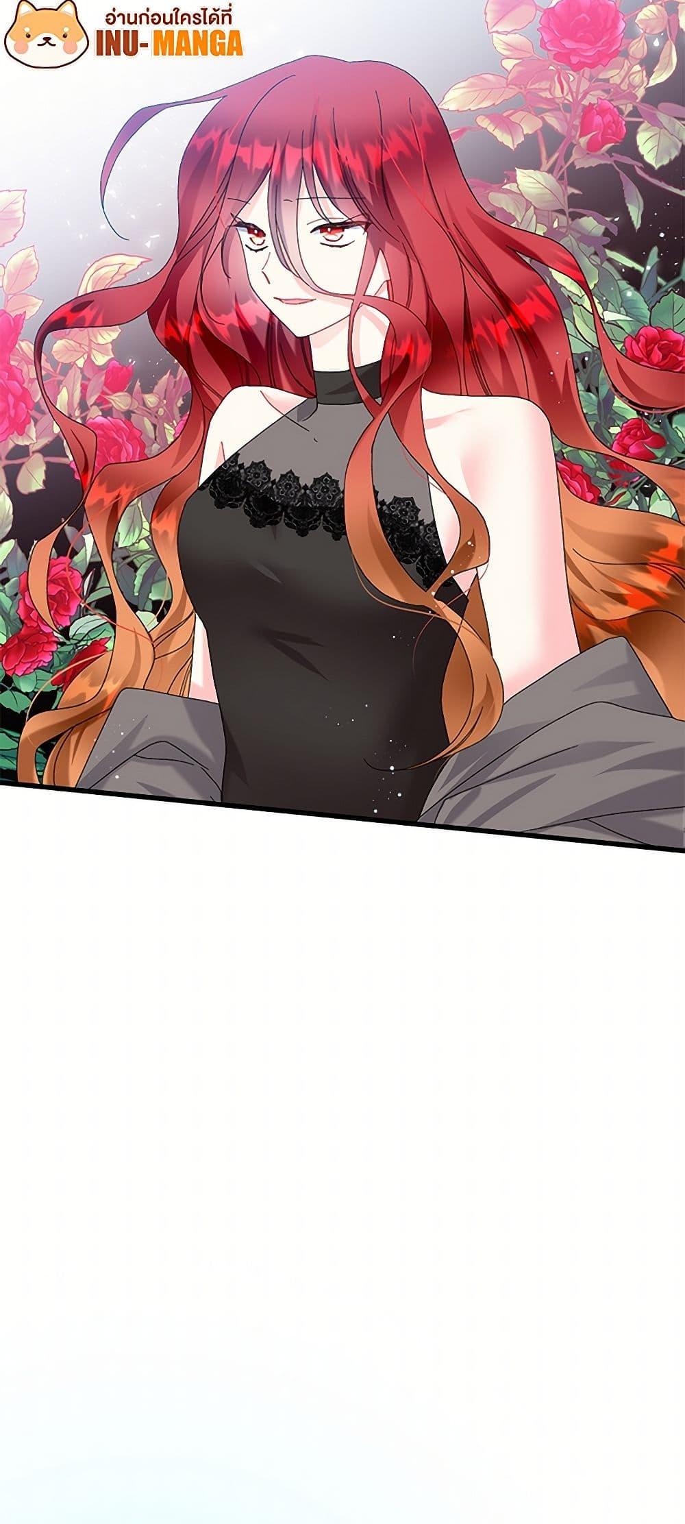 Manga-lc-com อ่านมังงะ อ่านการ์ตูน ออนไลน์ ฟรี The Lady’s Butler ตอนที่ 1 2 3 4 5 6 7 8 9 10 11 12 13 14 ฟรี ไม่มีโฆษณา Manga-lc - อ่าน มังงะ อ่าน การ์ตูน ออนไลน์ อ่านมังงะ ฟรี