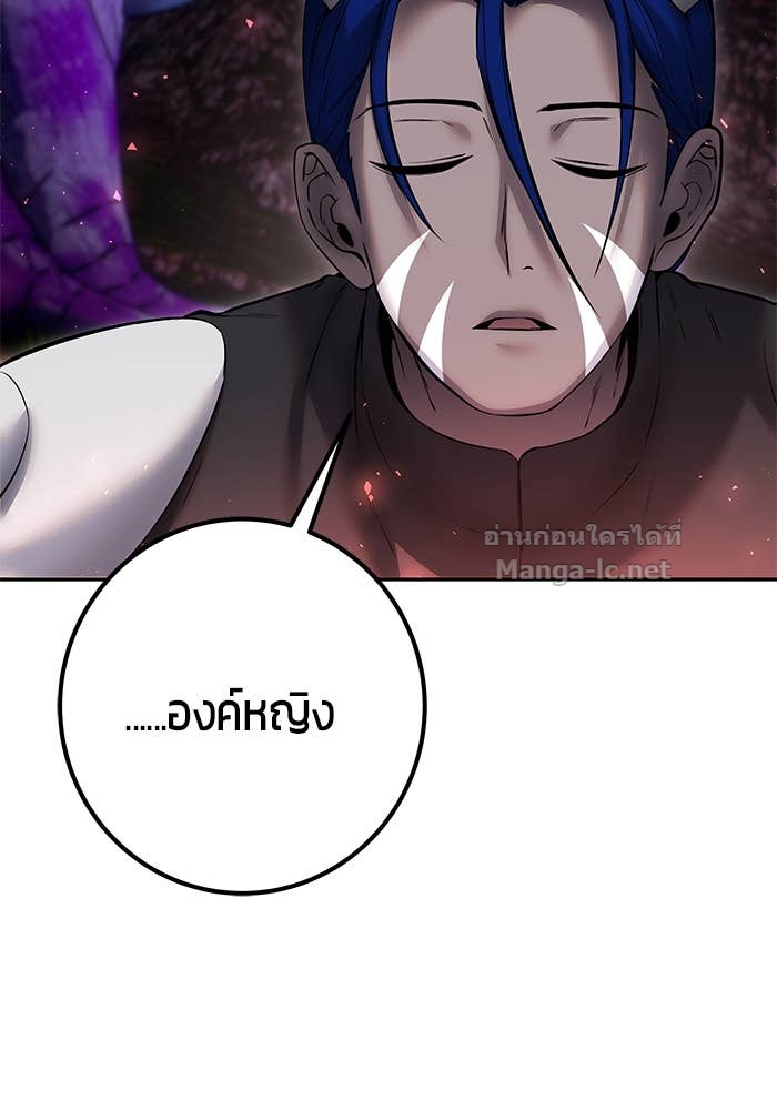 Doujin-Lc- อ่าน โดจิน มังฮวา เกาหลี ญี่ปุ่น จีน แปลไทย แกร่งเกินผู้กล้า แต่ซ่าไม่ได้ ตอนที่ 1 2 3 4 5 6 7 8 9 10 11 12 13 14 ฟรี ไม่มีโฆษณา อ่าน โดจิน Manhwa เกาหลี ญี่ปุ่น จีน เรามีครบ คัดมาให้เน้นๆ โดจิน 18+ รับประกันความฟินโดย Doujin Lc