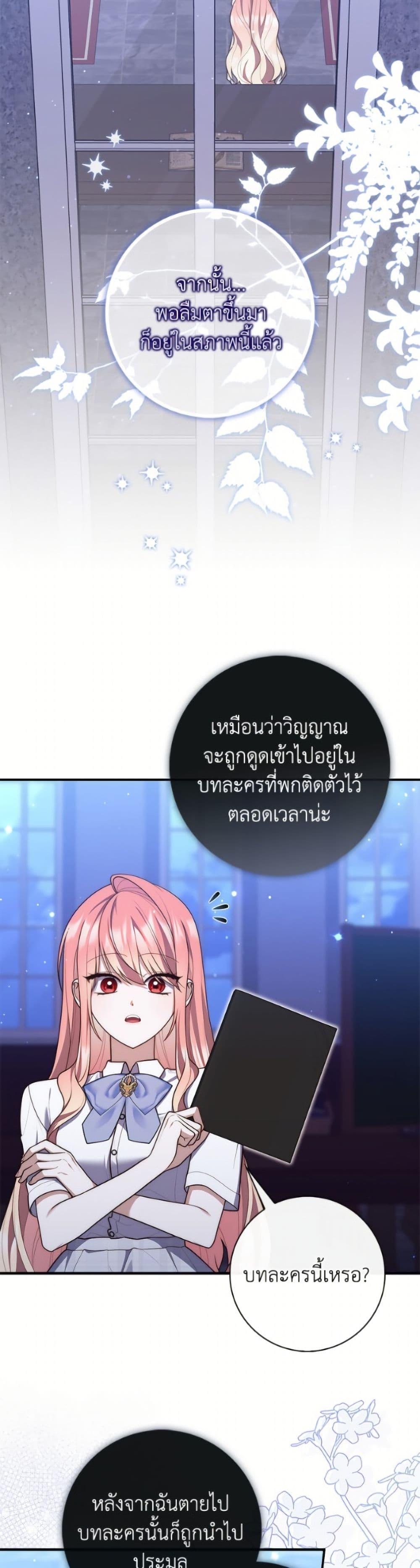 Manga-lc-com อ่านมังงะ อ่านการ์ตูน ออนไลน์ ฟรี Fortune-Telling Lady ตอนที่ 1 2 3 4 5 6 7 8 9 10 11 12 13 14 ฟรี ไม่มีโฆษณา Manga-lc - อ่าน มังงะ อ่าน การ์ตูน ออนไลน์ อ่านมังงะ ฟรี