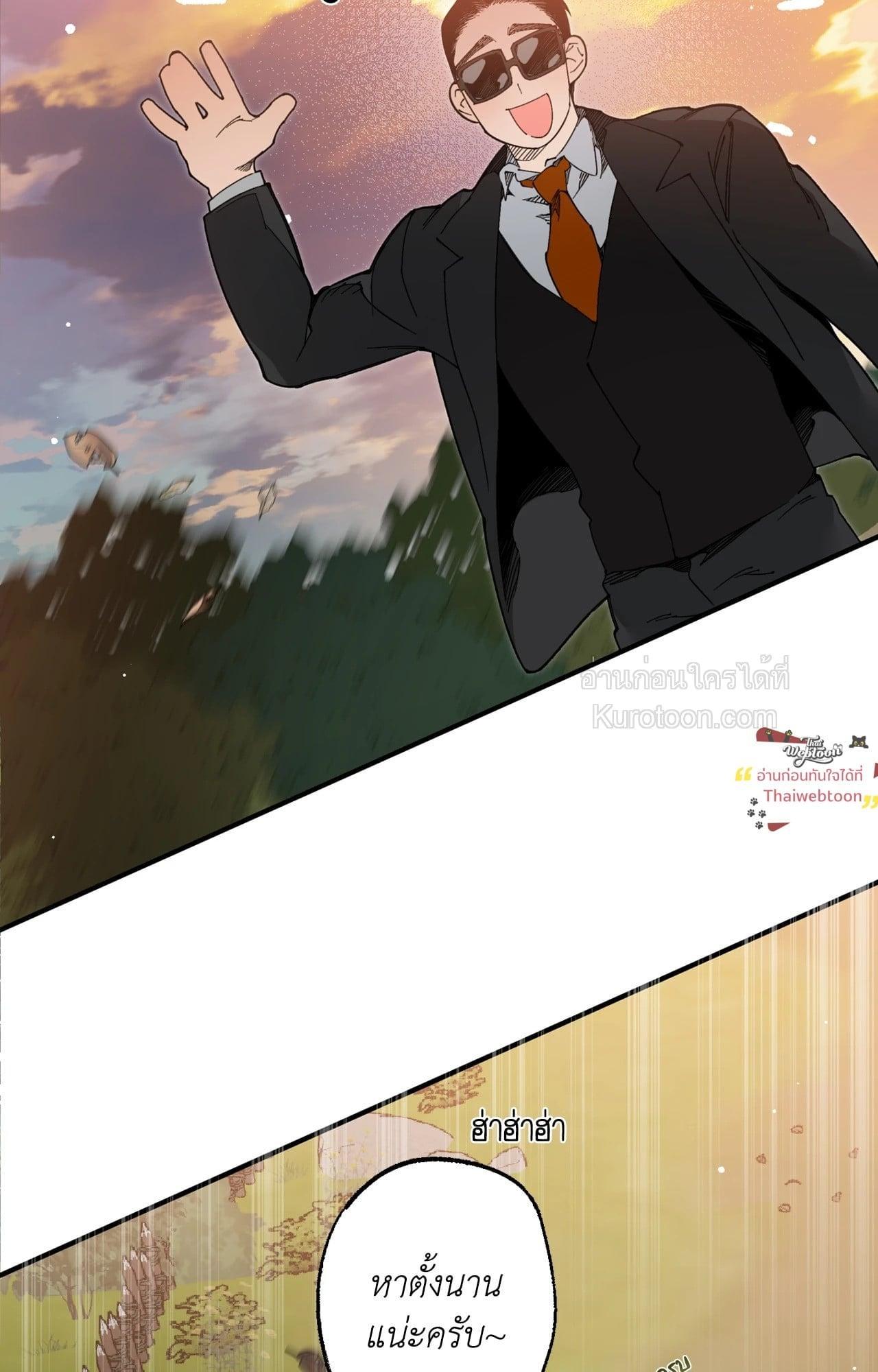 Doujin-Lc- อ่าน โดจิน มังฮวา เกาหลี ญี่ปุ่น จีน แปลไทย Mr.A's Farm ตอนที่ 1 2 3 4 5 6 7 8 9 10 11 12 13 14 ฟรี ไม่มีโฆษณา อ่าน โดจิน Manhwa เกาหลี ญี่ปุ่น จีน เรามีครบ คัดมาให้เน้นๆ โดจิน 18+ รับประกันความฟินโดย  Doujin Lc