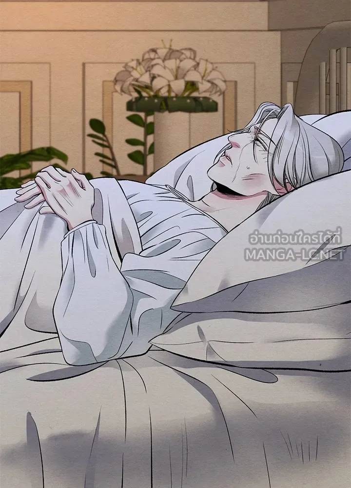 องค์ชายผู้อื้อฉาว ตอนที่ 30 รูปที่ 39