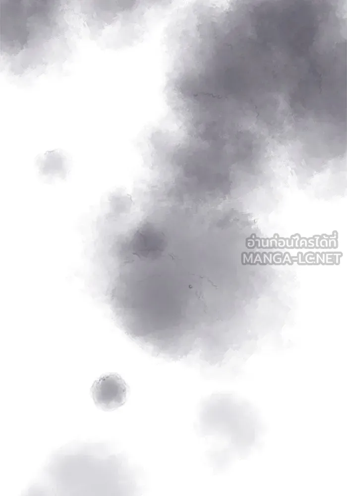 สลับรัก สลับชะตา ตอนที่ 21 รูปที่ 12