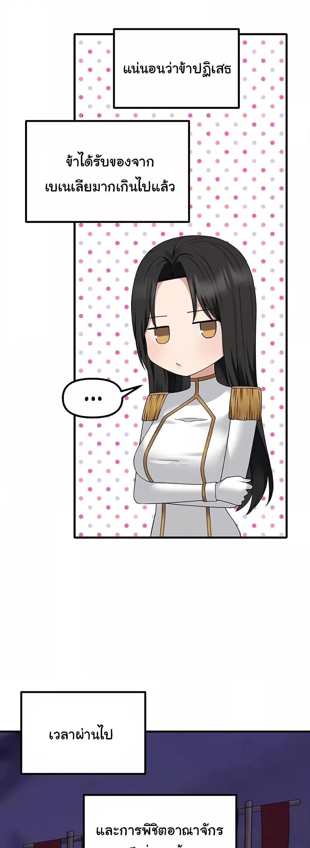 Doujin-Lc- อ่าน โดจิน มังฮวา เกาหลี ญี่ปุ่น จีน แปลไทย Elf Who Likes To Be Humiliated ตอนที่ 1 2 3 4 5 6 7 8 9 10 11 12 13 14 ฟรี ไม่มีโฆษณา อ่าน โดจิน Manhwa เกาหลี ญี่ปุ่น จีน เรามีครบ คัดมาให้เน้นๆ โดจิน 18+ รับประกันความฟินโดย  Doujin Lc