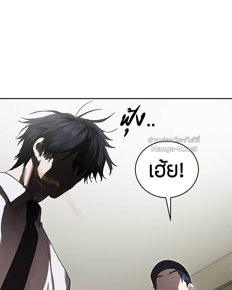 Doujin-Lc- อ่าน โดจิน มังฮวา เกาหลี ญี่ปุ่น จีน แปลไทย ข้าราชการพิเศษ ตอนที่ 1 2 3 4 5 6 7 8 9 10 11 12 13 14 ฟรี ไม่มีโฆษณา อ่าน โดจิน Manhwa เกาหลี ญี่ปุ่น จีน เรามีครบ คัดมาให้เน้นๆ โดจิน 18+ รับประกันความฟินโดย Doujin Lc