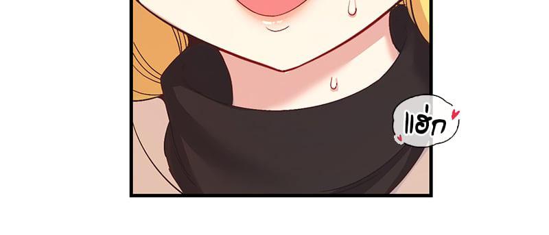 Doujin-Lc- อ่าน โดจิน มังฮวา เกาหลี ญี่ปุ่น จีน แปลไทย Playing On Hard Mode ตอนที่ 1 2 3 4 5 6 7 8 9 10 11 12 13 14 ฟรี ไม่มีโฆษณา อ่าน โดจิน Manhwa เกาหลี ญี่ปุ่น จีน เรามีครบ คัดมาให้เน้นๆ โดจิน 18+ รับประกันความฟินโดย  Doujin Lc