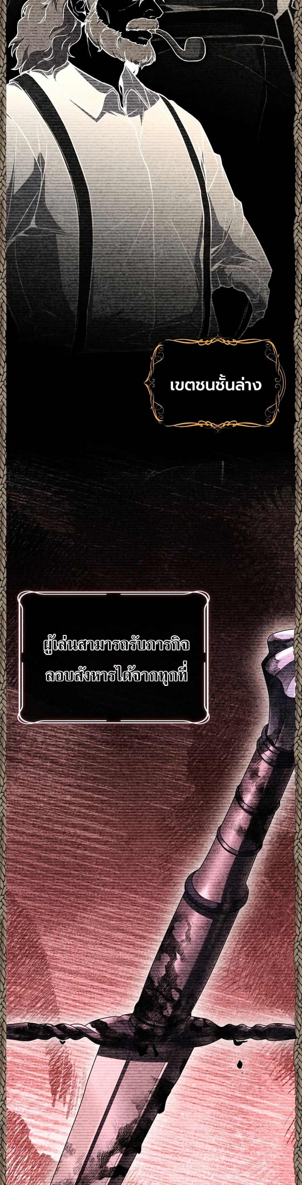 Manga-lc-com อ่านมังงะ อ่านการ์ตูน ออนไลน์ ฟรี Master Swordsmans Stream ตอนที่ 1 2 3 4 5 6 7 8 9 10 11 12 13 14 ฟรี ไม่มีโฆษณา Manga-lc - อ่าน มังงะ อ่าน การ์ตูน ออนไลน์ อ่านมังงะ ฟรี