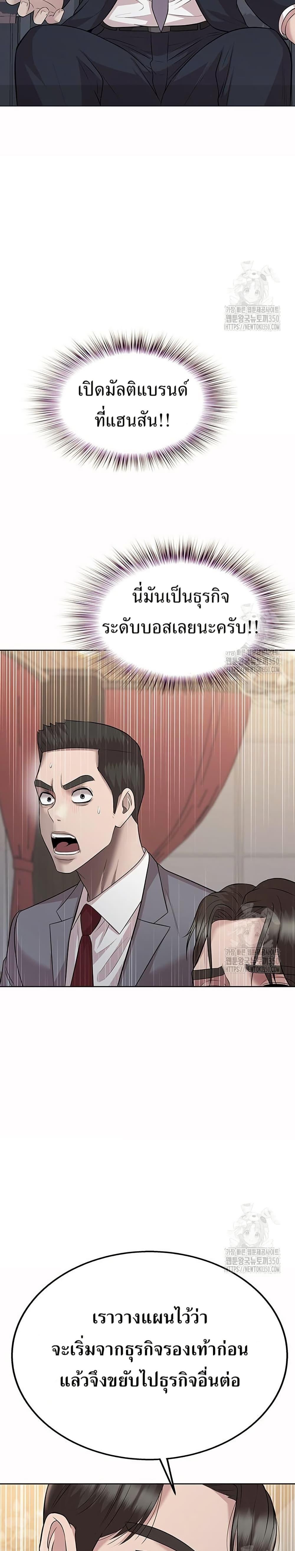 Manga-lc-com อ่านมังงะ อ่านการ์ตูน ออนไลน์ ฟรี Lotto 1st Place Winner Goes to Work Too ตอนที่ 1 2 3 4 5 6 7 8 9 10 11 12 13 14 ฟรี ไม่มีโฆษณา Manga-lc - อ่าน มังงะ อ่าน การ์ตูน ออนไลน์ อ่านมังงะ ฟรี