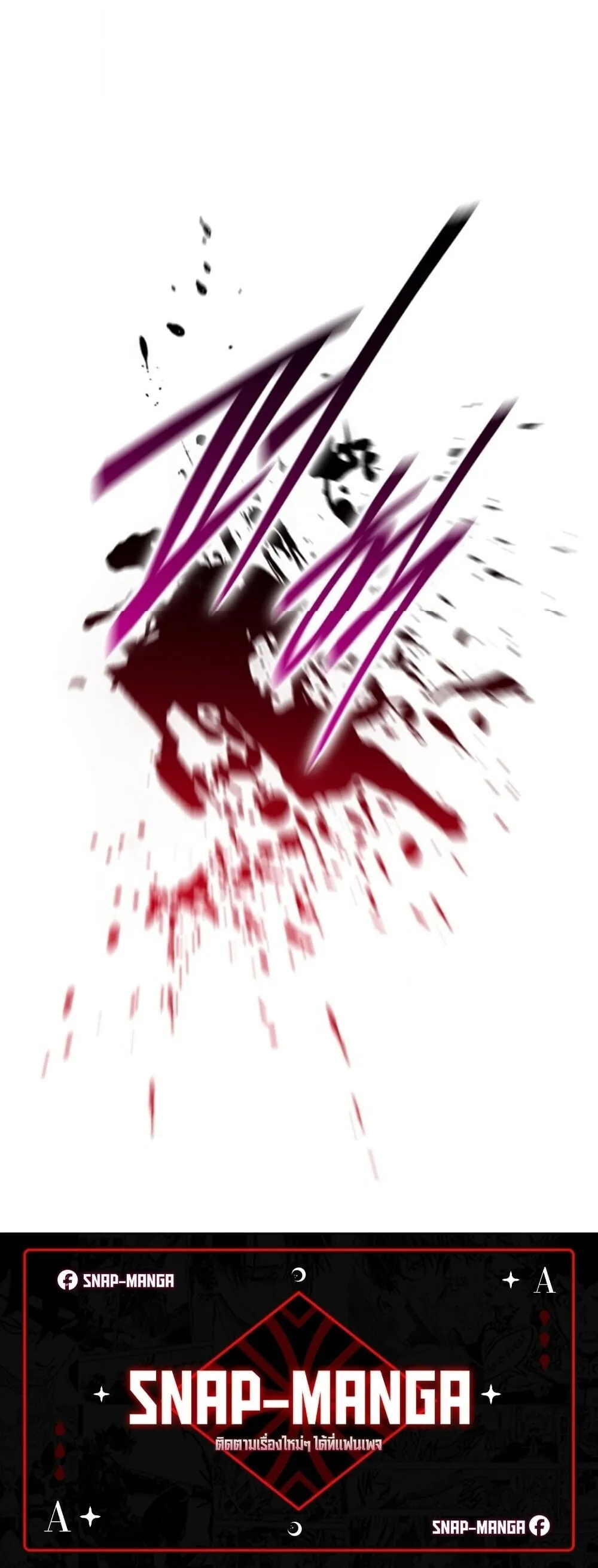 The 18-Year Old Demon King ตอนที่ ตอนที่ 20 รูปที่ 60