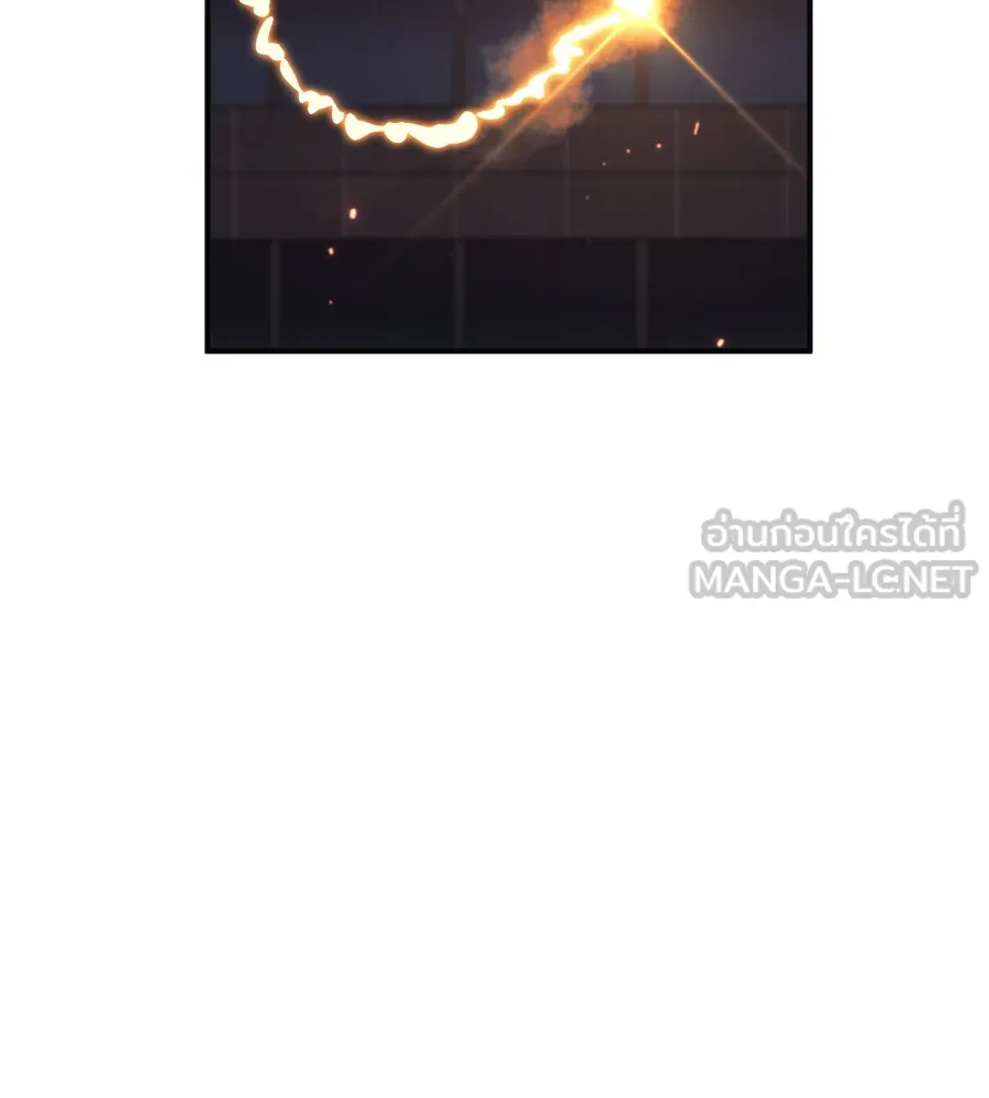 สัปดาห์นี้งดอัปตอนใหม่ ตอนที่ 114 รูปที่ 150