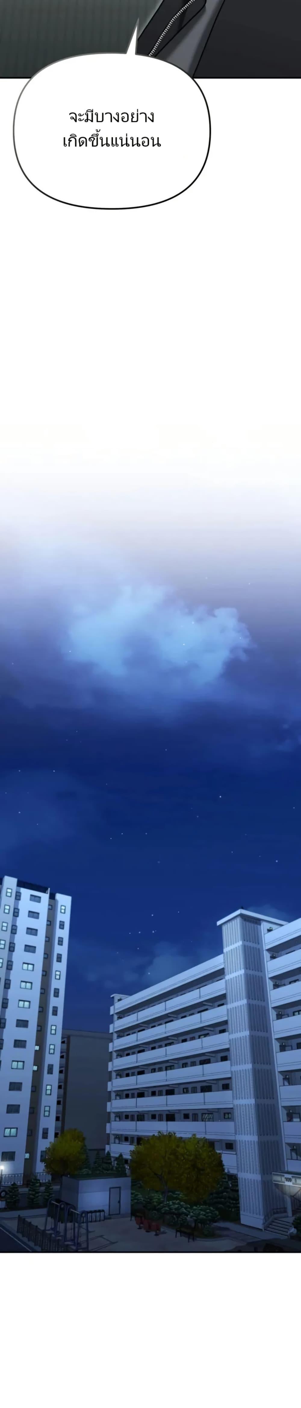 Manga-lc-com อ่านมังงะ อ่านการ์ตูน ออนไลน์ ฟรี The Cop Is Too Strong ตอนที่ 1 2 3 4 5 6 7 8 9 10 11 12 13 14 ฟรี ไม่มีโฆษณา Manga-lc - อ่าน มังงะ อ่าน การ์ตูน ออนไลน์ อ่านมังงะ ฟรี