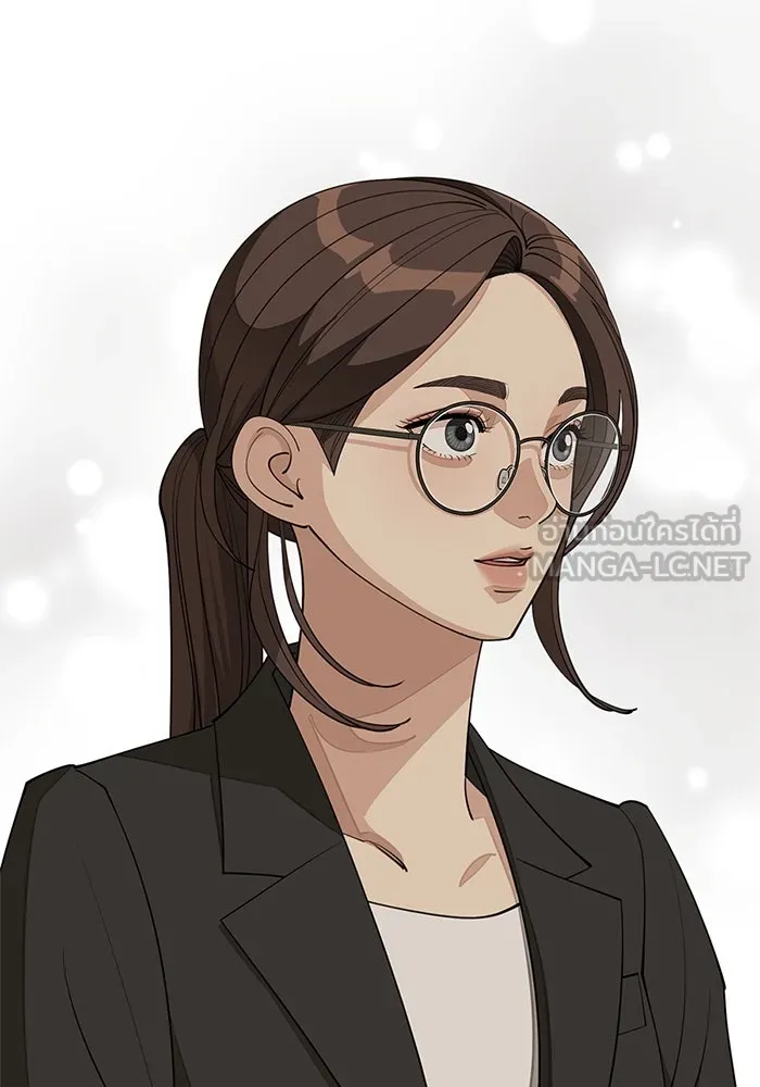 ความรักของอิซอบ ตอนที่ 39 รูปที่ 54