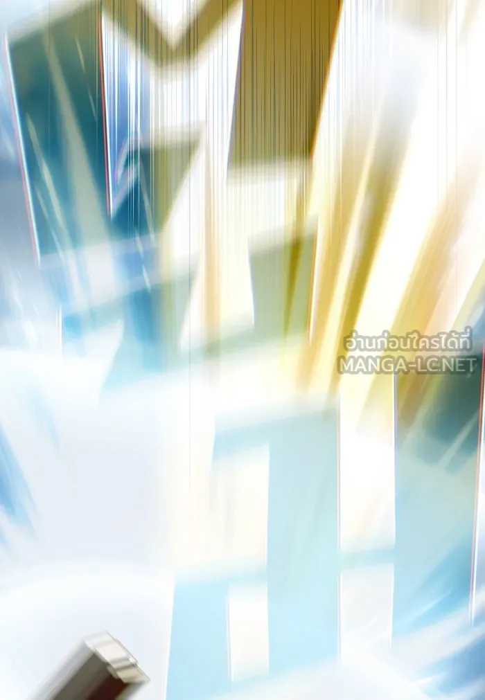 ผู้เล่นขั้นเทพแห่งหอคอยฝึกสอน ตอนที่ 127 รูปที่ 9