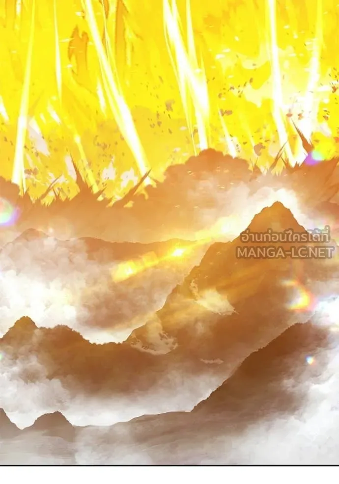 +99 ท่อนไม้ ตอนที่ 193 รูปที่ 210