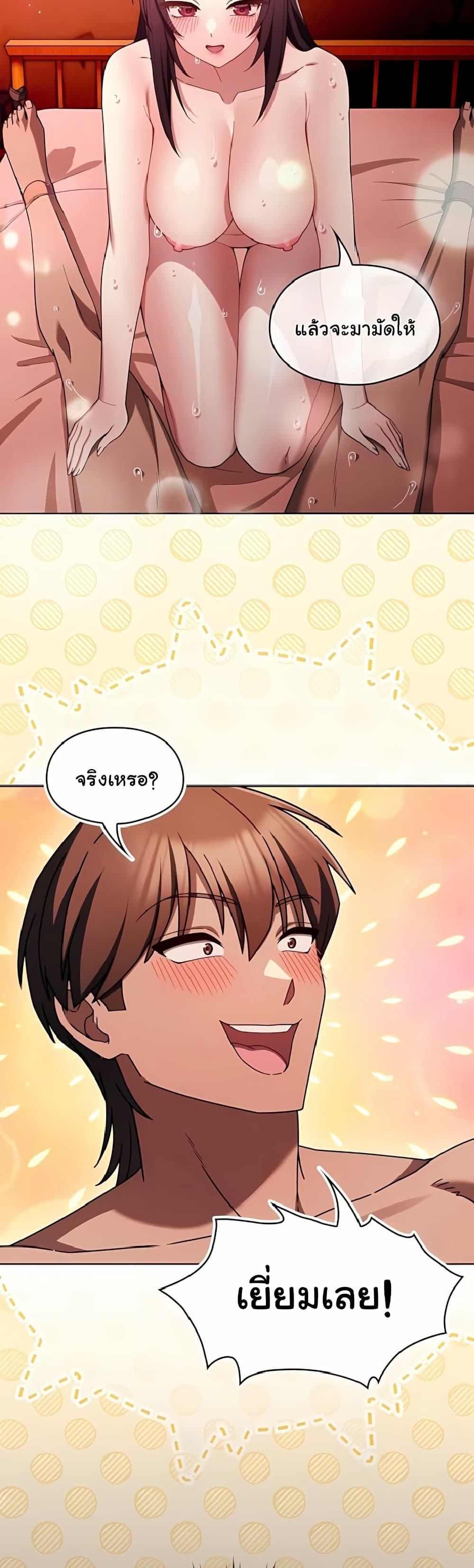 Doujin-Lc- อ่าน โดจิน มังฮวา เกาหลี ญี่ปุ่น จีน แปลไทย A Lucky Day ตอนที่ 1 2 3 4 5 6 7 8 9 10 11 12 13 14 ฟรี ไม่มีโฆษณา อ่าน โดจิน Manhwa เกาหลี ญี่ปุ่น จีน เรามีครบ คัดมาให้เน้นๆ โดจิน 18+ รับประกันความฟินโดย  Doujin Lc