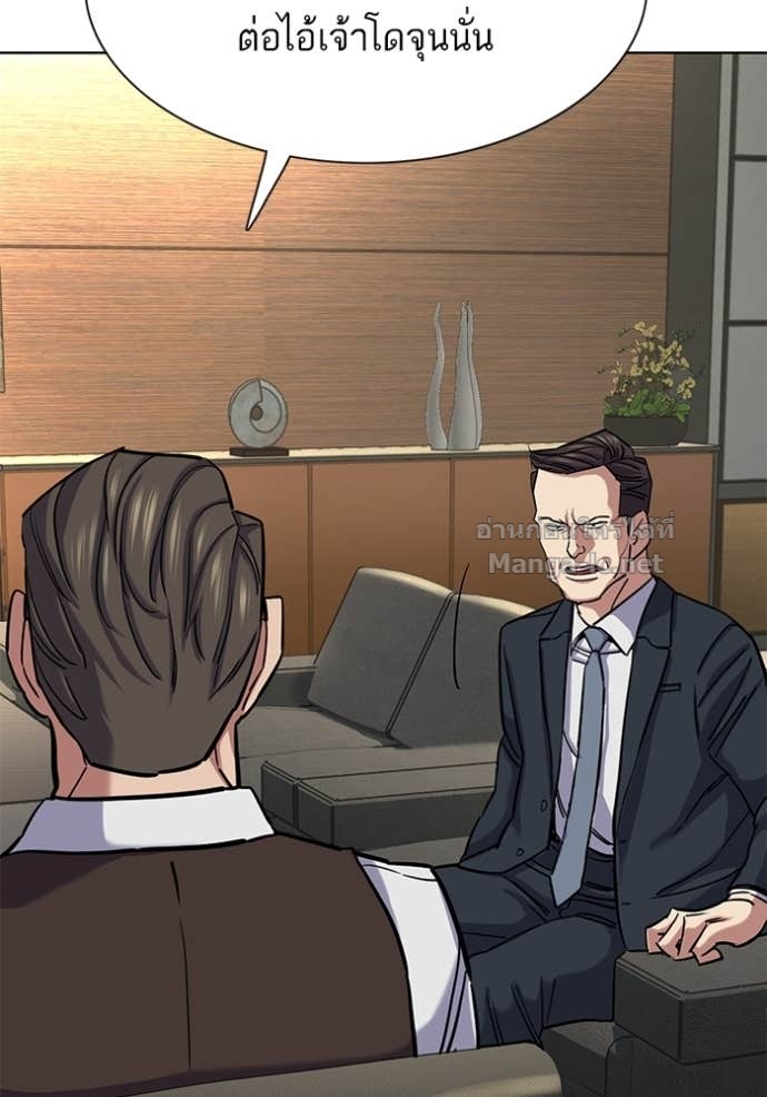 Doujin-Lc- อ่าน โดจิน มังฮวา เกาหลี ญี่ปุ่น จีน แปลไทย Reborn Rich ตอนที่ 1 2 3 4 5 6 7 8 9 10 11 12 13 14 ฟรี ไม่มีโฆษณา อ่าน โดจิน Manhwa เกาหลี ญี่ปุ่น จีน เรามีครบ คัดมาให้เน้นๆ โดจิน 18+ รับประกันความฟินโดย Doujin Lc